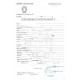 Certificado de matrimonio